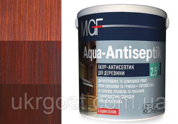 Лазур для дерева MGF Aqua-Antiseptik Махагон шовковистий глянець 10 л, фото 1