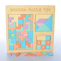 Wodden puzzle toy , деревянная игра 3 в 1 , головоломка, тетрис , танграм