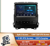 Junsun 4G Android магнитола для Toyota Land Cruiser Prado 3 J120 Lexus gx470 2004 - 2009 6ГБ ОЗУ + 128 + 4G тип С