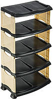 Полиця для взуття 5 ярусна Ротанг (чорна + беж), 48х85х31 см, R-Plastic