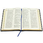 Книга шкіряна Біблія подарункова, фото 7