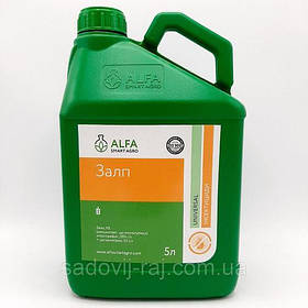 Інсектицид застосунок (аналог Нурел Д) 5 л, ALFA Smart Agro