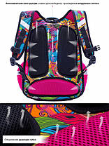Шкільний набір ортопедичний рюкзак для дівчинки 1-4 клас пенал і сумка для взуття Собачка SkyName R2-174, фото 3