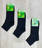 Шкарпетки чоловічі літні сітка бавовна Житомир розмір 41-45 чорні