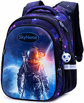 Набір рюкзак шкільний ортопедичний для хлопчика в 1-4 клас пенал і сумка Космос SkyName R1-018, фото 2