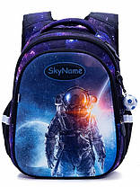 Набір рюкзак шкільний ортопедичний для хлопчика в 1-4 клас пенал і сумка Космос SkyName R1-018, фото 3