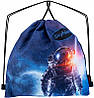 Набір рюкзак шкільний ортопедичний для хлопчика в 1-4 клас пенал і сумка Космос SkyName R1-018, фото 6
