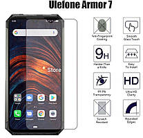 Захисне скло Ulefone Armor 7 (7E)