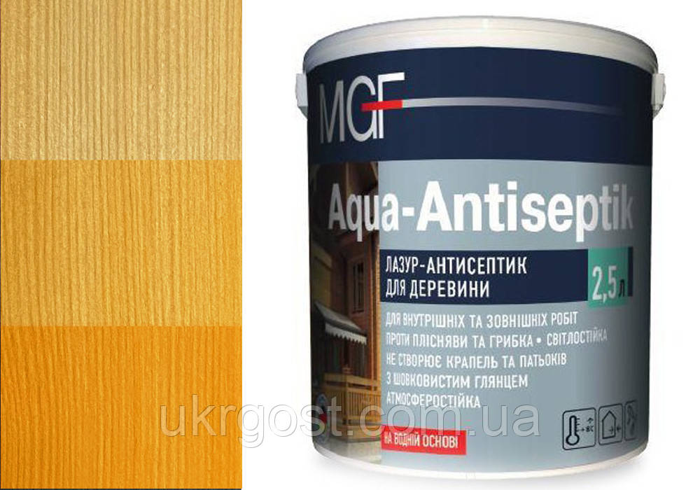 Лазур для дерева MGF Aqua-Antiseptik Сосна шовковистий глянець 2,5 л