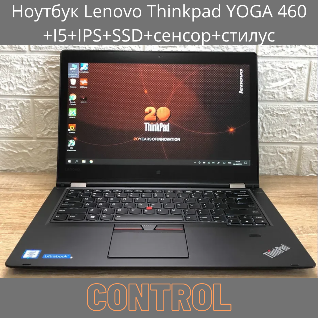 Ноутбук Lenovo Thinkpad YOGA 460 +I5 + IPS + SSD + Eсенсор +стилус
