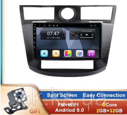 Junsun 4G Android магнітола для Chrysler Sebring 2008-2012 2G 32G 4G, фото 1
