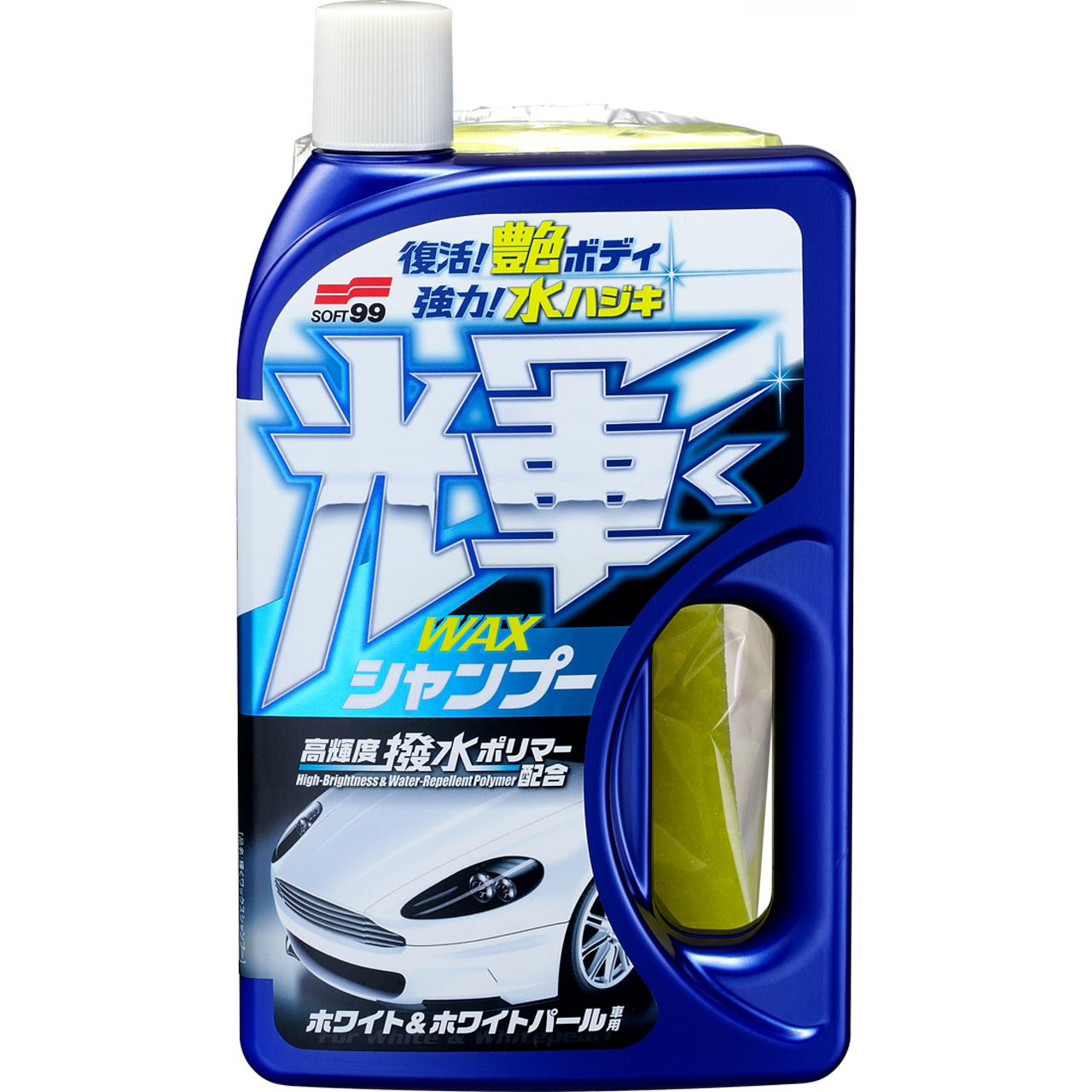 Wax in Shampoo High Shiny Type White&White Pearl — шампунь для додання блиску