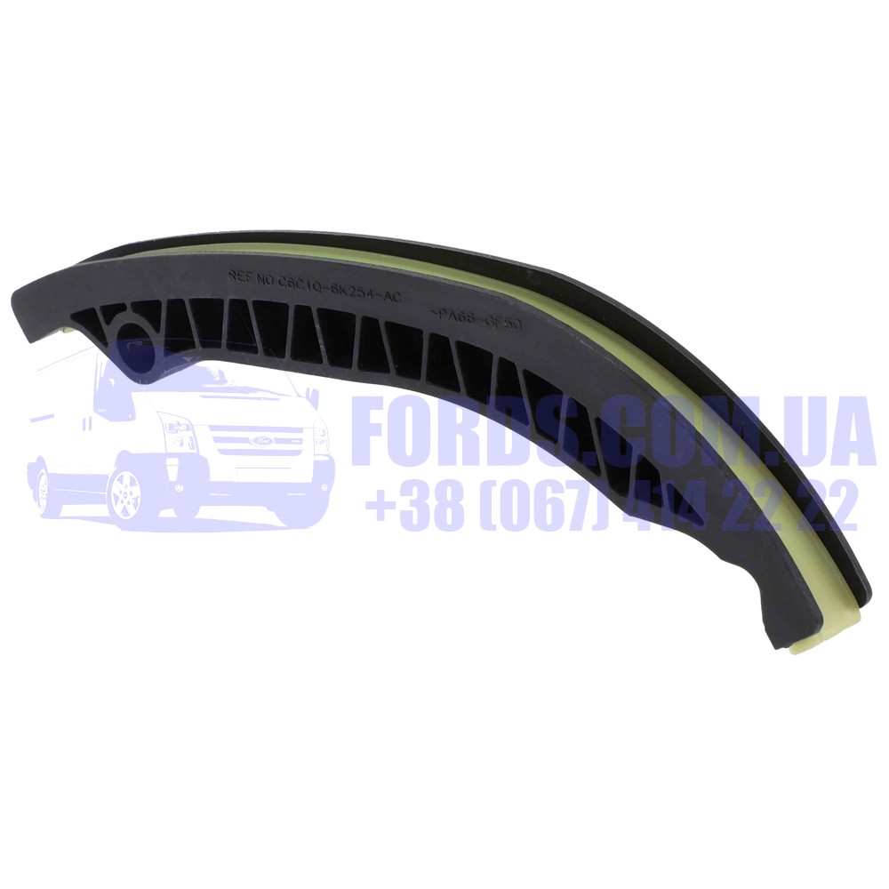 Заспокоювач ланцюга ГРМ FORD TRANSIT 2006- (2.2 TDCI/2.4 TDCI) (1704049/BK2Q6K254AB/331415) CABU