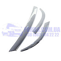Вставка бампера переднього FORD FOCUS 1998-2000 (К-кт) (1126986/1097097/331617) CABU