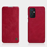 Захисний чохол-книжка Nillkin для OnePlus 9 (IN/CN) Qin leather case Red Червоний, фото 10