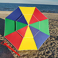 Пляжный прочный зонт 2.3 м, воздушный клапан, чехол, трубка 32 мм, 8 спиц + БУР в подарок! Радуга