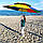 Пляжна міцна парасолька 2.3 м, повітряний клапан, чохол, трубка 32 мм, 8 спиць + БУР у подарунок! Веселка, фото 3