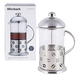 Заварник френчпресс нержавіюча сталь Ofenbach 1000мл для чаю і кави KM-100603