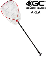 Підсак Golden Catch Area складної