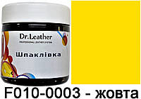 Жидкая кожа, шпаклевка для кожи, реставрация кожи "Dr.Leather" 150 мл Желтый