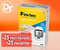 Глюкометр Finetest auto-coding Premium (Файтест Преміум) 25 тест-смужок