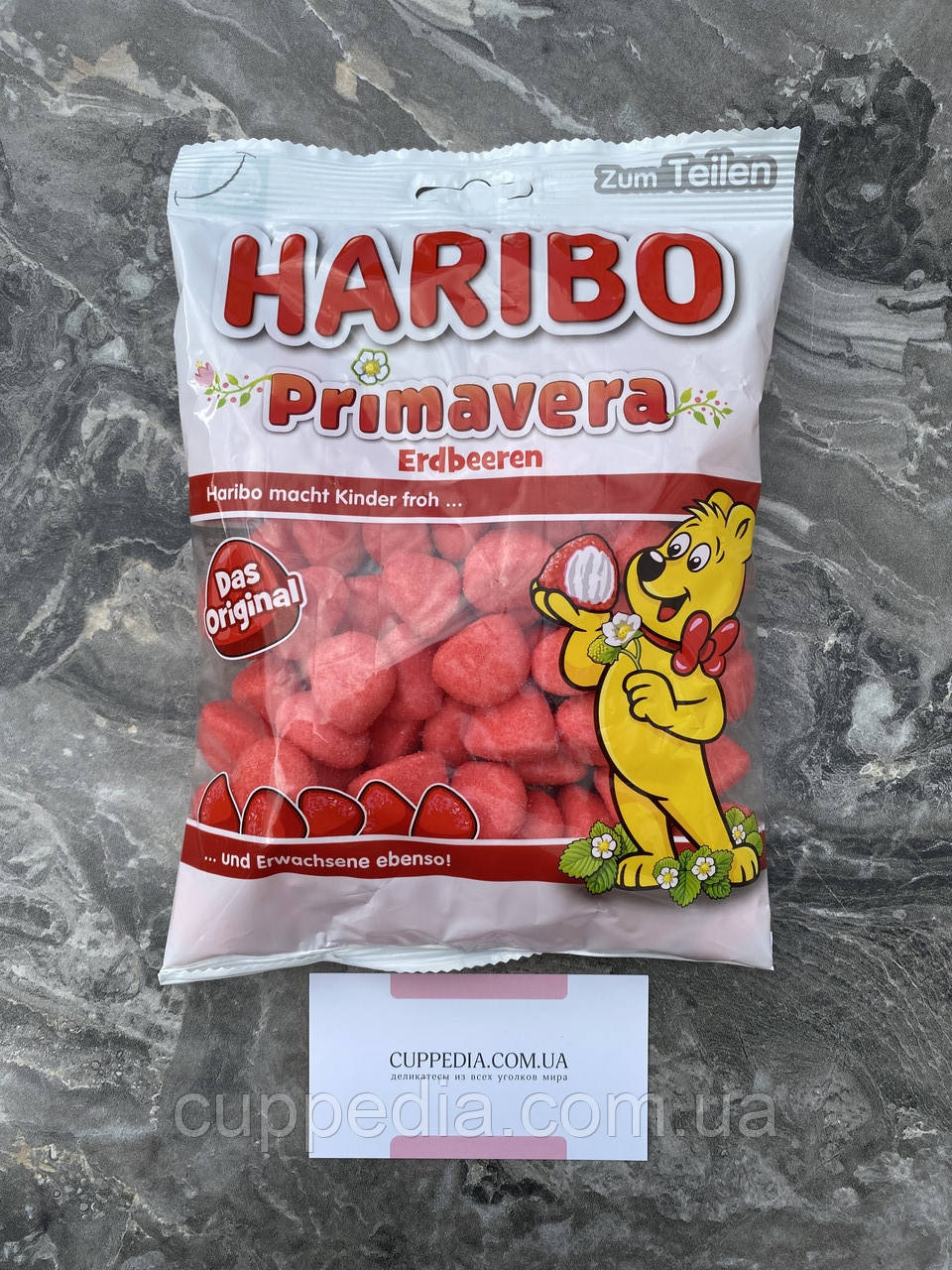 Цукерки Haribo Primavera Erdbeeren полуниця 175 гм, фото 1