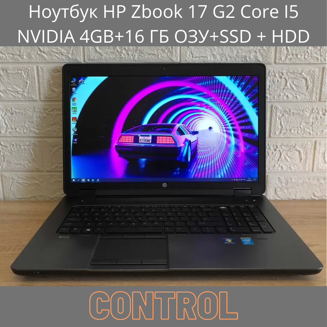 Надійний Ноутбук HP Zbook 17 G2 Core I5 NVIDIA 4GB+16 ГБ ОЗП+SSD + HDD, фото 1