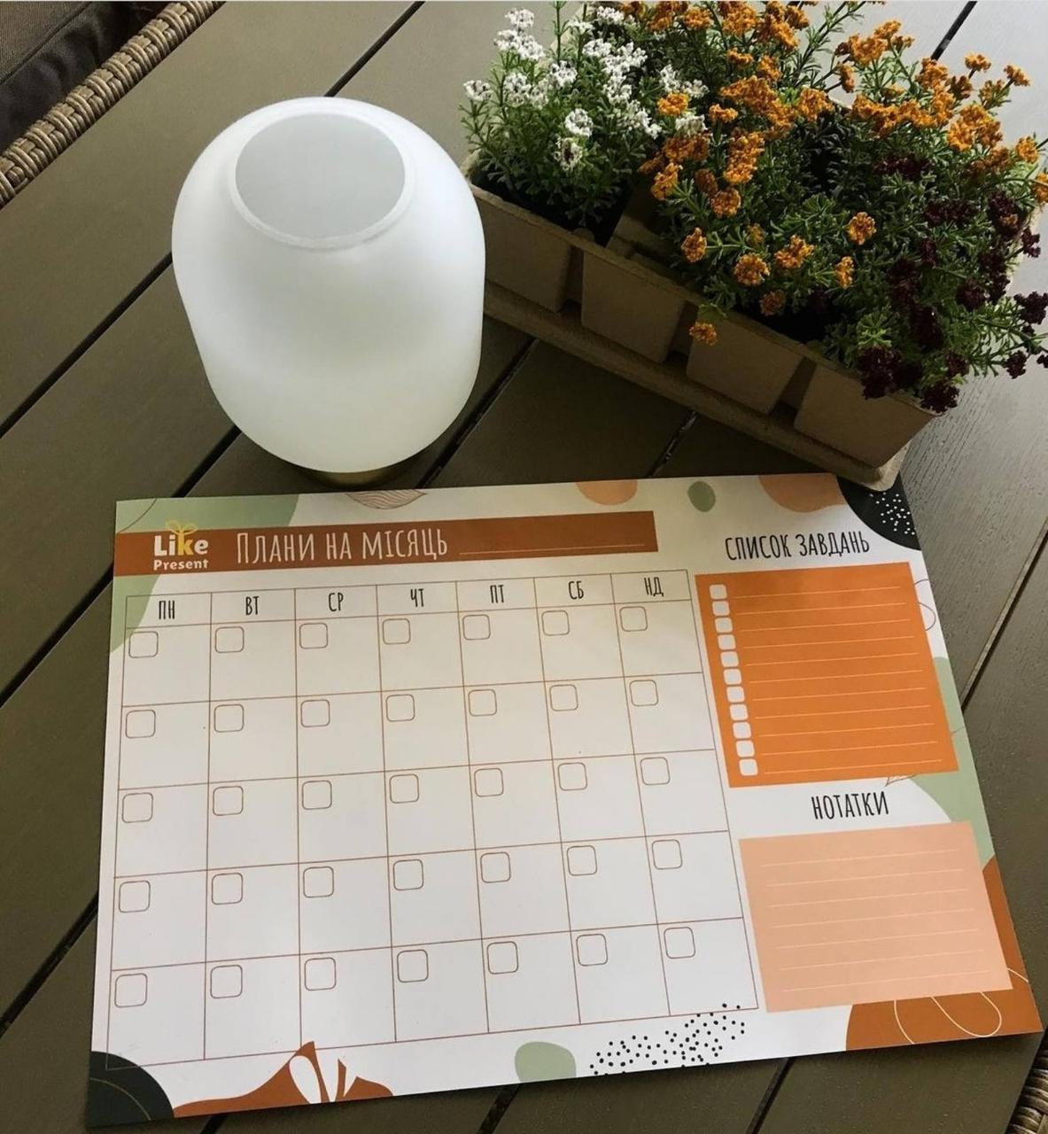 Магнітний планер А3 на холодильник На месяц Коричневий з маркером багаторазовий, фото 1