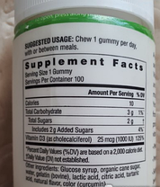 Вітамін Д3 Sunny Gummies Vitamin D3 1000 IU 100 желеек, фото 2