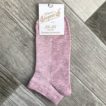 Шкарпетки жіночі короткі бавовна з сіткою Елегант, 23-25 розмір, рожеві меланж, 01719