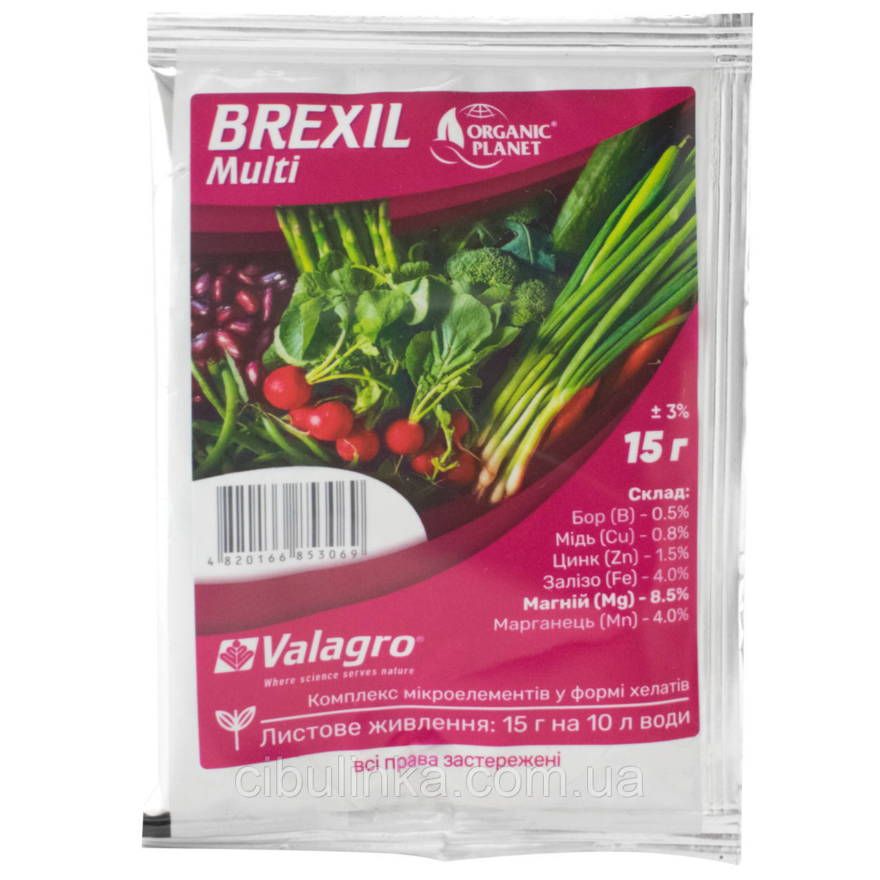 Добриво (Брексіл) Brexil multi Valagro (Італія) 15 г