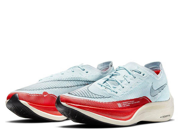 Nike ZoomX Vaporfly Next 2 OG M CU4111 400