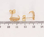 Сережки Xuping QQMM Позолота 18K пусети Декоративний орнамент з інкрустацією, фото 3