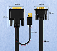 Кабель конвертер DVI-D 24+1 на VGA JH Deluxe 2 м адаптер перехідник активний процесор Z133G, фото 8