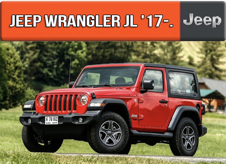 ЄВА килимки Джип Wrangler 2017-н. ст. Килими EVA на Jeep Wrangler JL