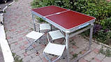Стіл туристичний складаний посилений із 4 стільцями Алюмінієвий стіл і стільці для пікніка, кемпінгу та риболовлі, фото 8