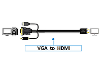 Кабель конвертер VGA на HDMI JH Z140 3m адаптер перехідник активний процесор, фото 4