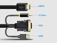 Кабель конвертер VGA на HDMI JH Z140 3m адаптер перехідник активний процесор, фото 5