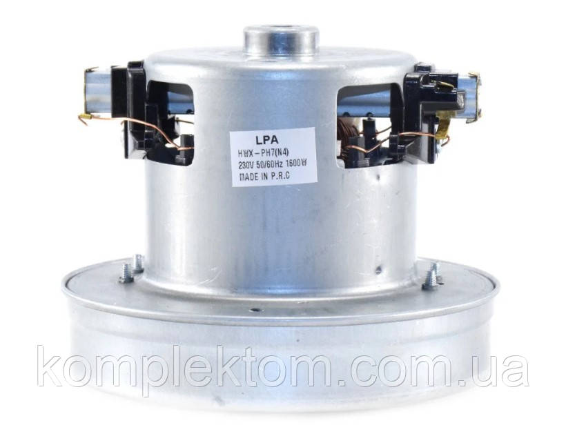 Двигун для пилососів LG і Rowenta 1800W (V1J-PY29-04) 4681833001F