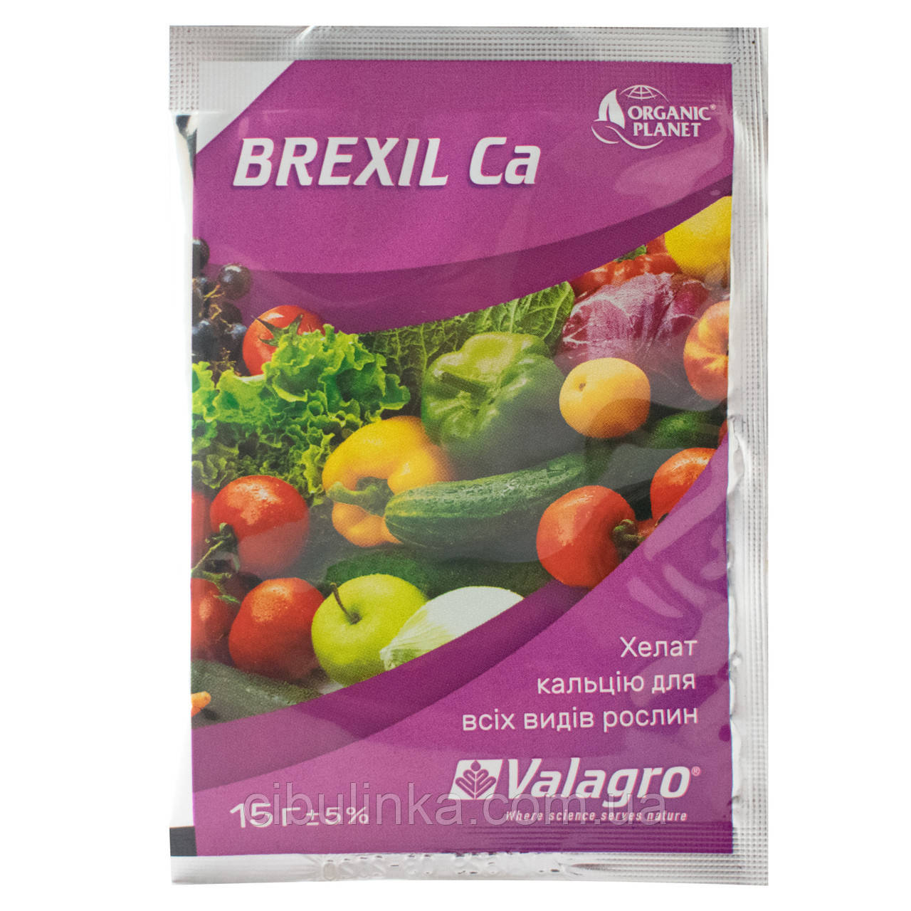 Кальцієве добриво ( Брексил) Brexil Ca 15% Valagro, Італія,15 г