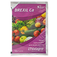 Добриво Брексіл Brexil Ca (Кальцій) Valagro (Італія) 15 г