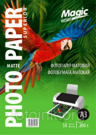 Фотопапір Мagic A3 матовий 200g, 50л, фото 1