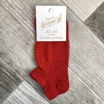 Шкарпетки жіночі короткі бавовна з сіткою Елегант Fitness, 23-25 розмір, червоні, 01755