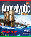 Набір шкільних зошитів  48 аркушів лінія YES Apocalyptic 5 штук, фото 3