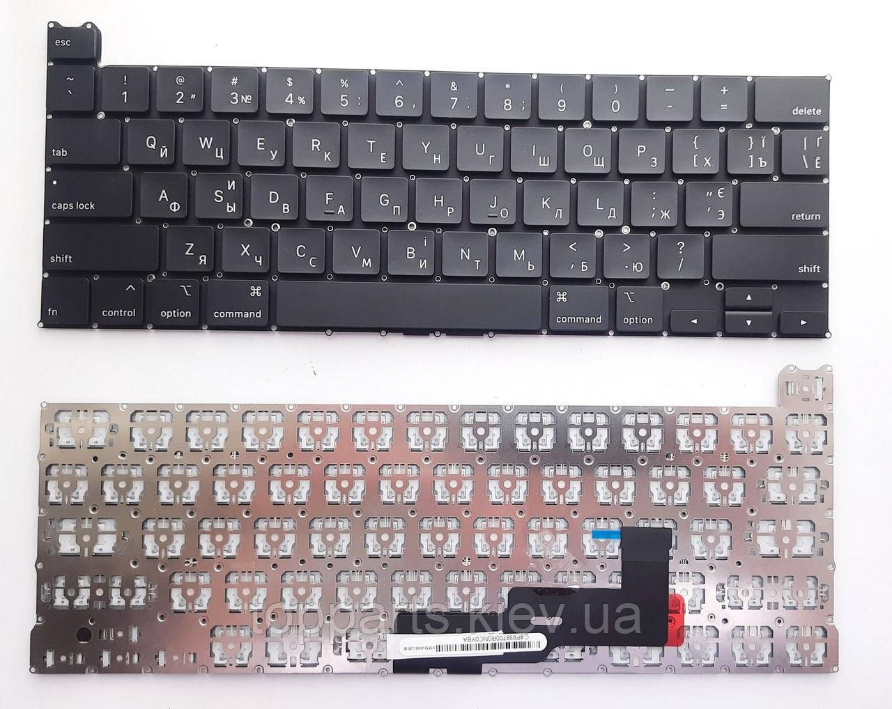 Клавіатура для ноутбуків Apple Macbook Pro 13" A2289 під підсвітку UA/RU/US (Американська версія)