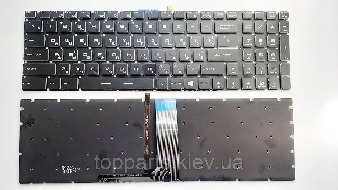 Клавіатура для ноутбука MSI GL72 чорна без рамки з підсвіткою UA/RU/US