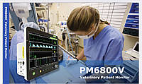 Мультипараметричний монітор пацієнта для ветеринарії PM6800V