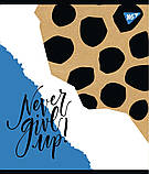 Набір шкільних зошитів 18 аркушів лінія YES Abstract Крафт 10 штук, фото 4