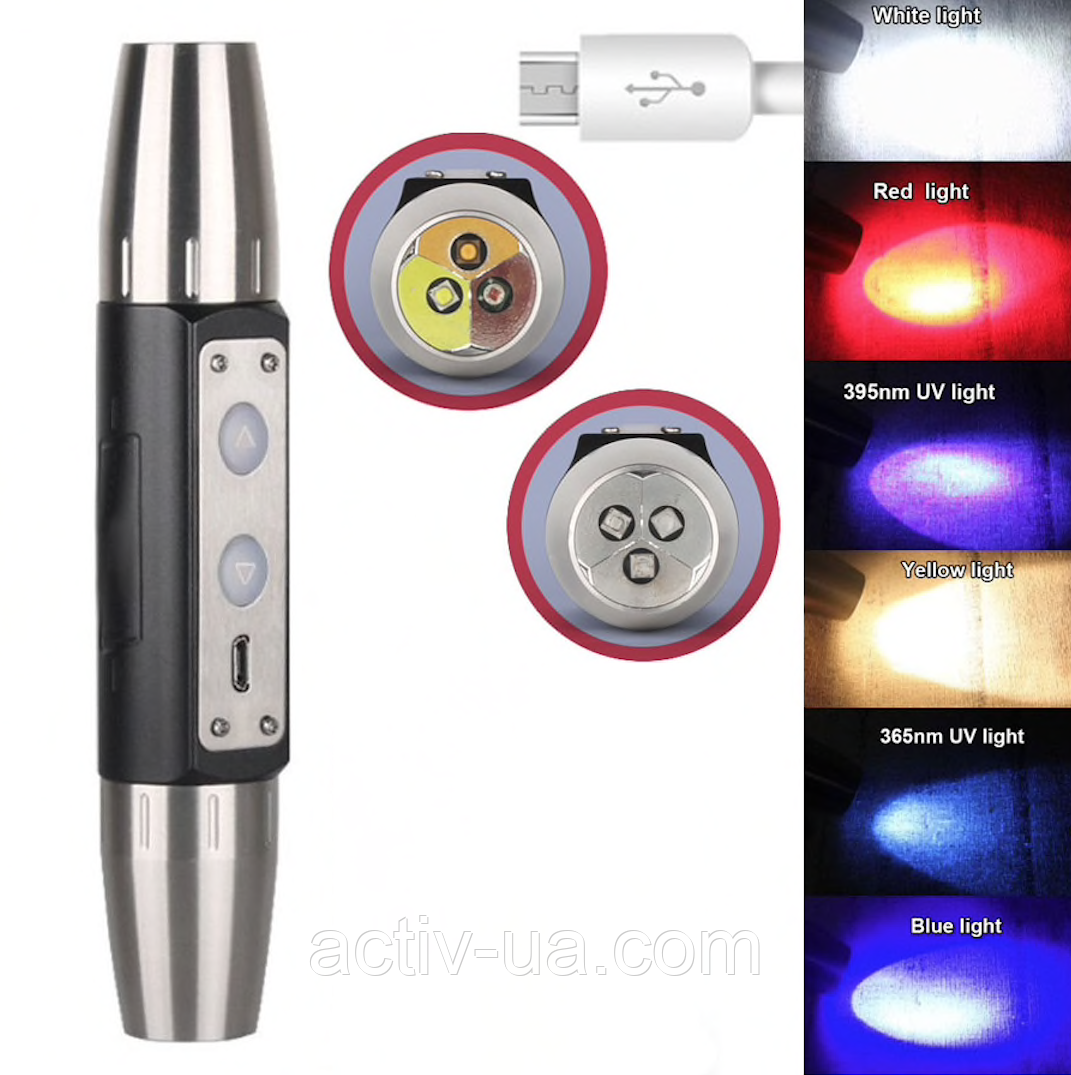 Ліхтар ювелірний Sky Fire SF-500 для ідентифікації каміння (УФ 365/395nm, біле/жовте/червоне/синє світло)