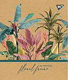 Набір шкільних зошитів  48 аркушів лінія YES Floral Frame Крафт 5 штук, фото 4